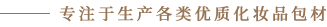 搜索無(wú)極限